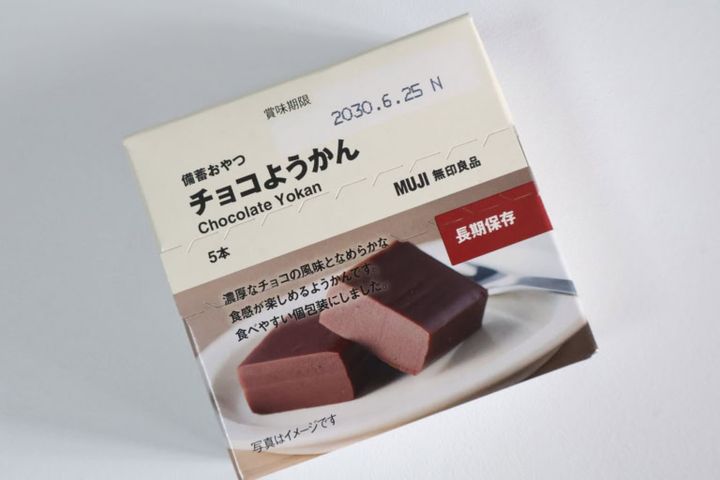 備蓄おやつ チョコようかん5本 ￥950（税込）