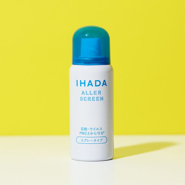 イハダ アレルスクリーン EX 50g ¥990／資生堂