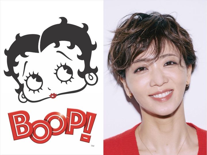 『BOOP！ The Musical ブープ！ザ ミュージカル』公開決定 width=