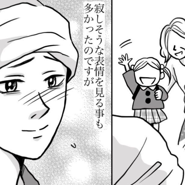 実母に世話を頼んだ娘となかなか会えず、時折寂しそうな表情を見せるBさん。 画像提供：ナース専科