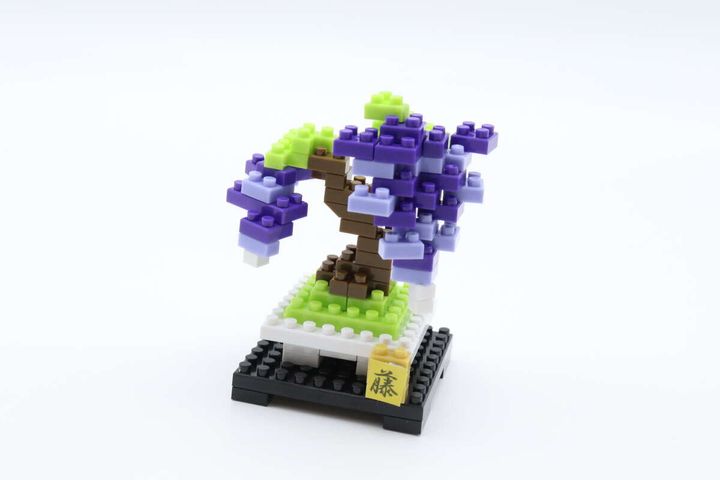 プチブロック（藤） 完成形