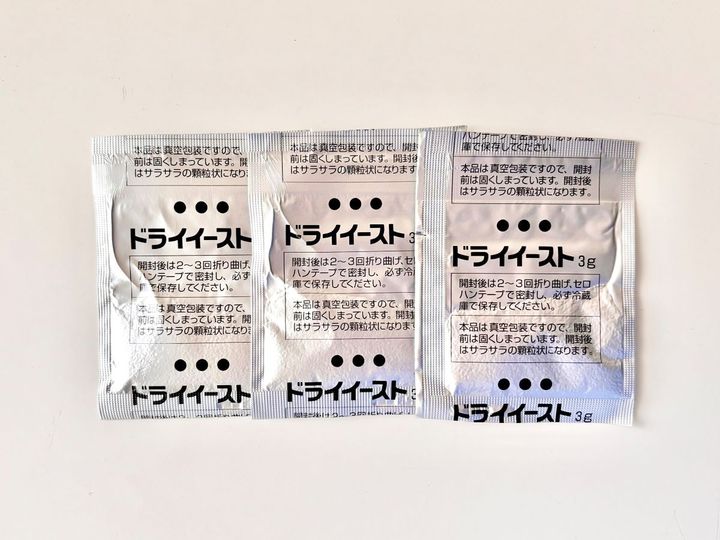 100均の「ドライイースト」が初心者におすすめなワケ｜保存容器の正解もチェック【ダイソー・セリア・キャンドゥ】