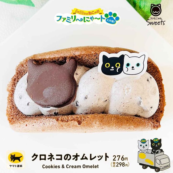 画像4: 出典：Instagram