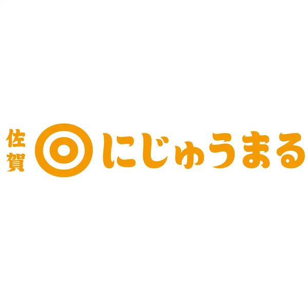 【東京都・大阪府・京都府・福岡県】「キル フェ ボン」4店舗で、佐賀県ブランド柑橘“にじゅうまる”使用のタルト販売