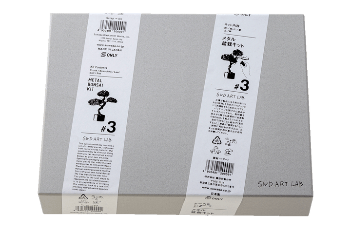 〈SWD ART LAB〉の盆栽キット