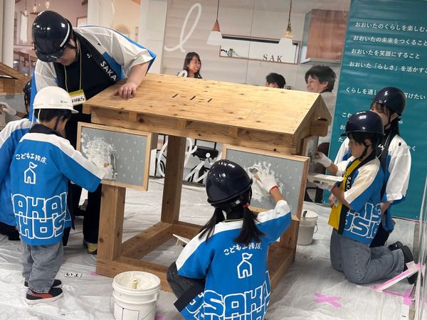 【大分県大分市】地元企業の仕事などを体験できる「Out of KidZania in おおいた 2026」開催！