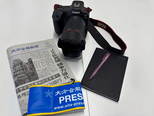 【大分県大分市】地元企業の仕事などを体験できる「Out of KidZania in おおいた 2026」開催！