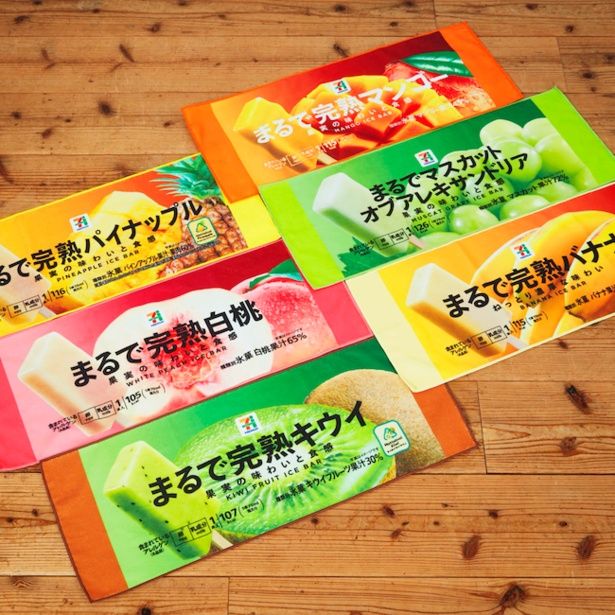 F賞「まるでシリーズロングタオル」