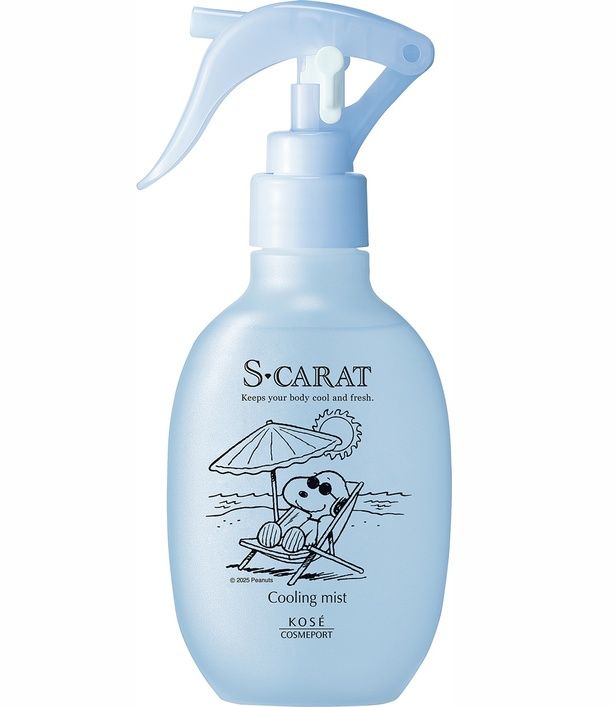「クーリングミスト」