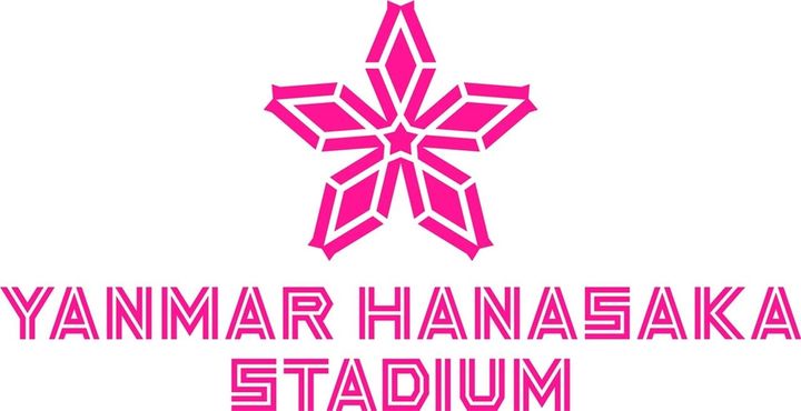 画像: J1セレッソ大阪のホーム長居球技場、ヤンマーがネーミングライツを取得し「YANMAR HANASAKA STADIUM」に！略称は「ハナサカ」