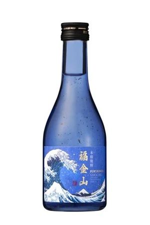 本格焼酎と日本を代表する浮世絵がコラボ！「福金山 ～神奈川沖浪裏～」新発売