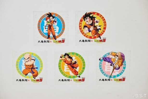 「丸亀製麺ドラゴンボールZ オリジナルクリアステッカー」
