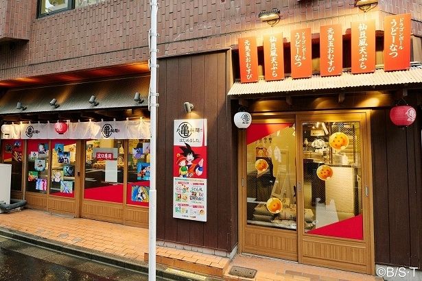特別仕様のPOPUP店舗「新宿御苑前店」