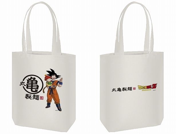 抽選で当たる「丸亀製麺ドラゴンボールZ オリジナルトートバッグ」
