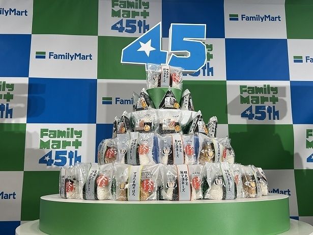 【写真】創立45周年の幕開けは看板商品のおむすびキャンペーン