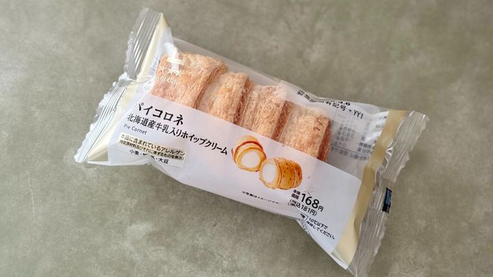 正直、あまりのおいしさに感動！【ローソン】の新作スイーツがすごかった