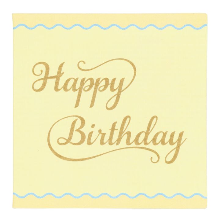 ぬいぐるみマスコット メッセージカード付（Happy Birthday）2