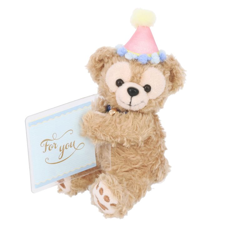 ぬいぐるみマスコット メッセージカード付（For you）