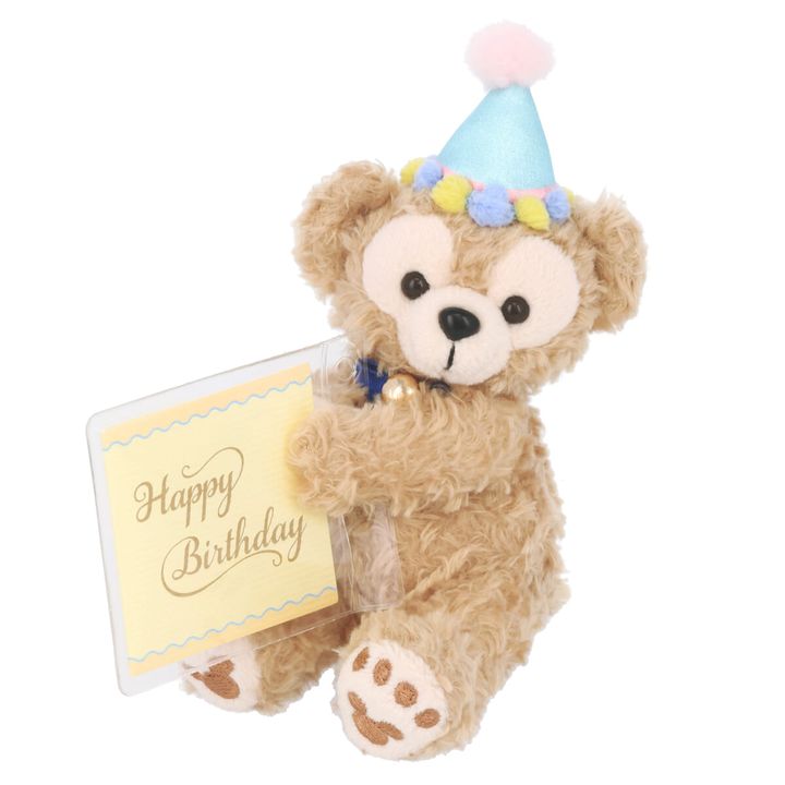 ぬいぐるみマスコット メッセージカード付（Happy Birthday）