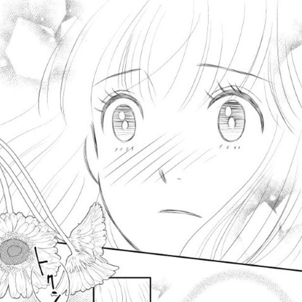 「高身長女子は対象外？」片思い相手の魚見に聞きたかったひな。だがそれより前に魚見の口から飛び出した言葉は…!? 夏野ばな菜(@NatsunoBanana)