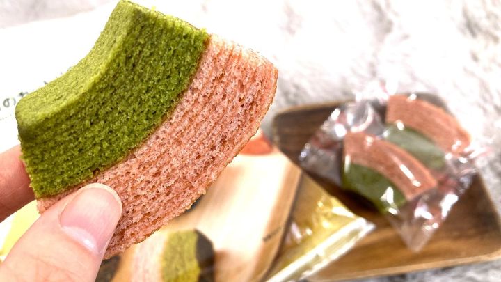 「会社で癒された」「また買いたい」【無印良品】2026年新商品の