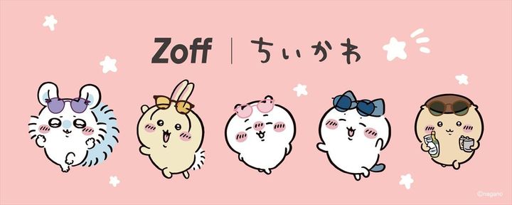 「Zoff／ちいかわ」第3弾のキービジュアル