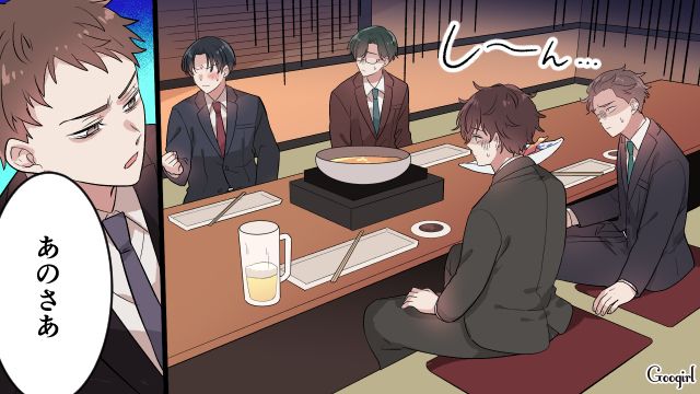 家事育児は女の仕事…共働きの妻に失望されたことに気付けないでいたら「離婚されるぞ」同僚に正論を突きつけられた話