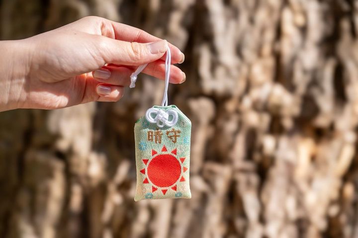 「晴守り」1000円