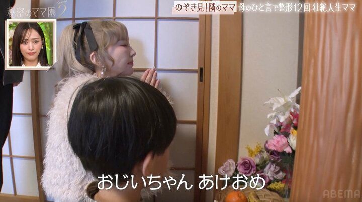 【写真・画像】19歳で結婚、出産直後に離婚…20歳のシンママを救った祖母の言葉 3枚目