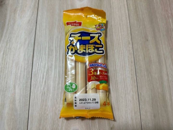 DAISO(ダイソー)：ニッスイ チーズかまぼこ 4P