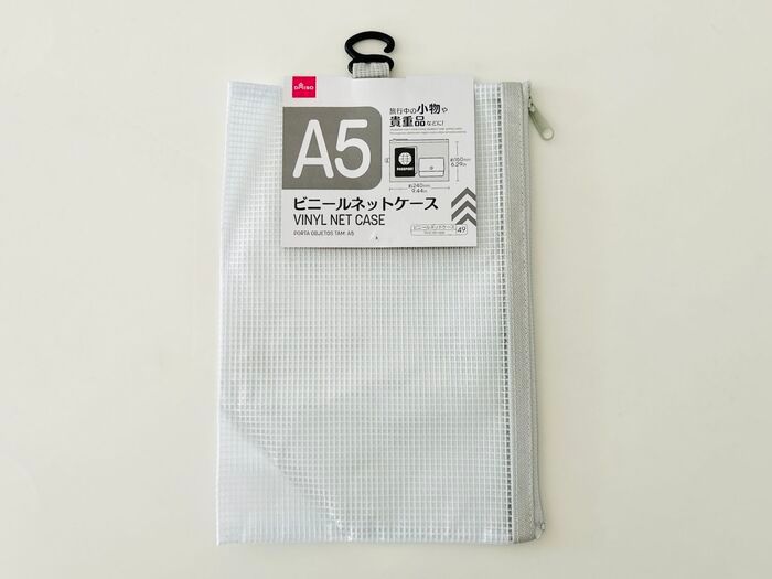 100均透明ポーチに刺繍っぽいことしてみたら…「想像以上にかわいくできた♡」「初心者でもイケる！」