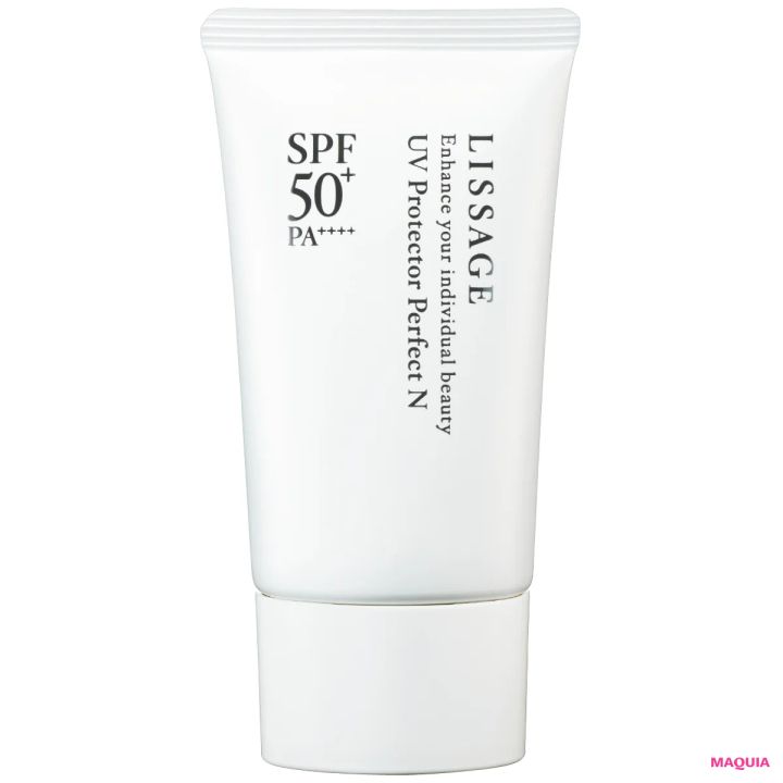 2026年春夏最新 おすすめスキンケアUV・日焼け止め リサージ UVプロテクターパーフェクトN