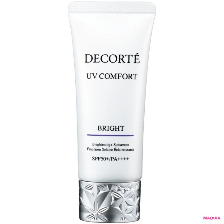 2026年春夏最新 おすすめスキンケアUV・日焼け止め コスメデコルテ UV コンフォート ブライト