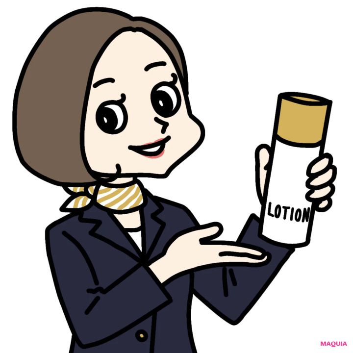 【2026年最新】「スキンケアUV・日焼け止め」おすすめ8選！ 美容液成分で紫外線対策以上のケア_2