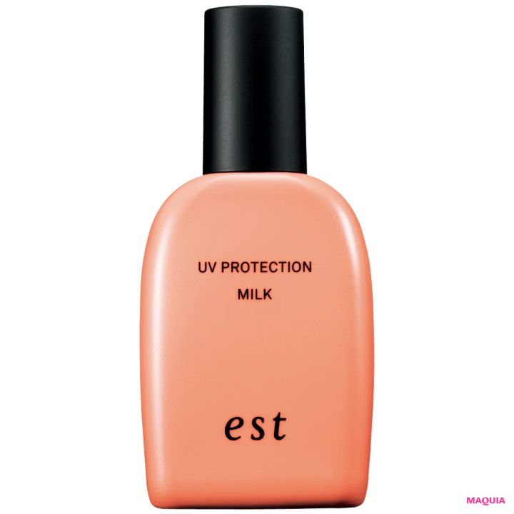 2026年春夏最新 おすすめスキンケアUV・日焼け止め エスト UVプロテクション ミルク