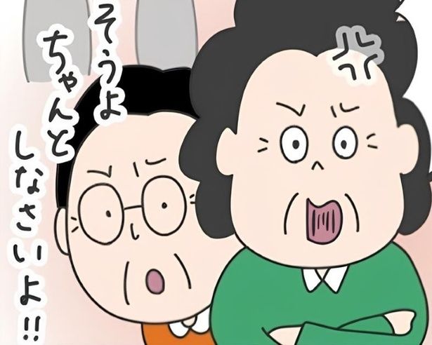 いつもお局様の後ろに隠れているが、実は「お局様よりも怖い」!? ぷく子(@pukukoOL)