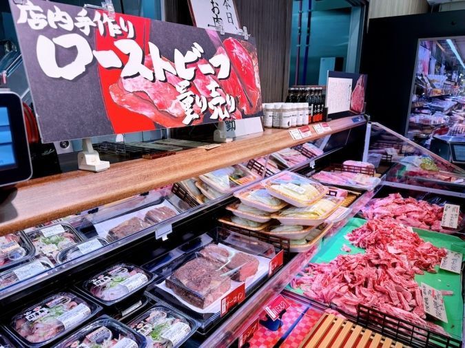 ロピア 長浜店 ローストビーフ