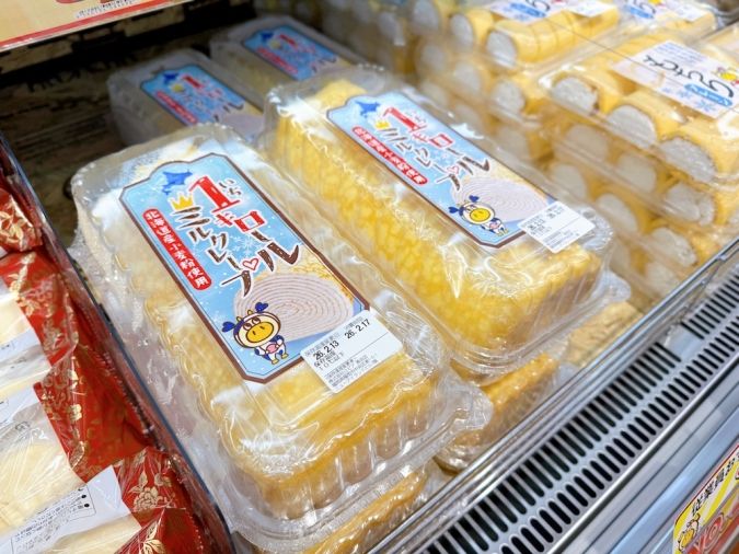 ロピア 長浜店 1キロールミルクレープ