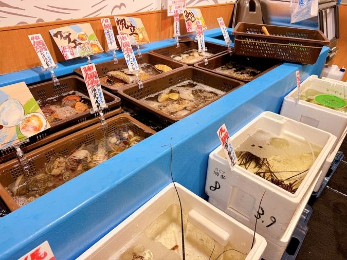 ロピア 長浜店 生簀