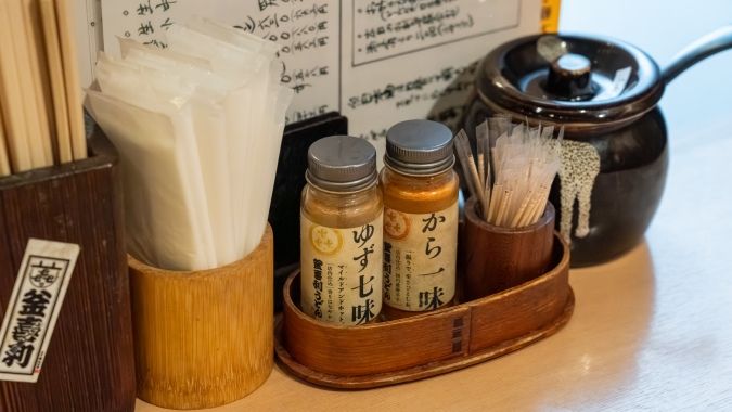 釜喜利うどん から一味・ゆず七味