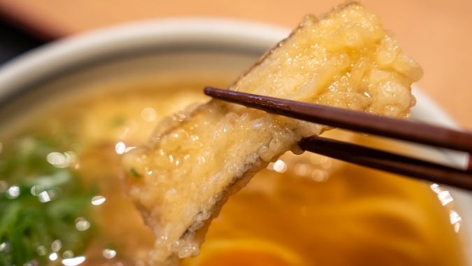 釜喜利うどん ごぼう天