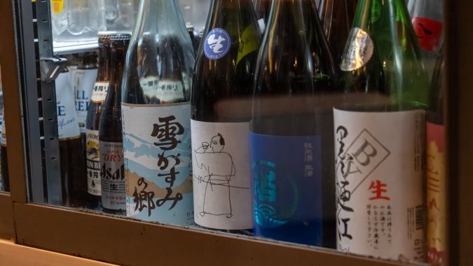 釜喜利うどん お酒