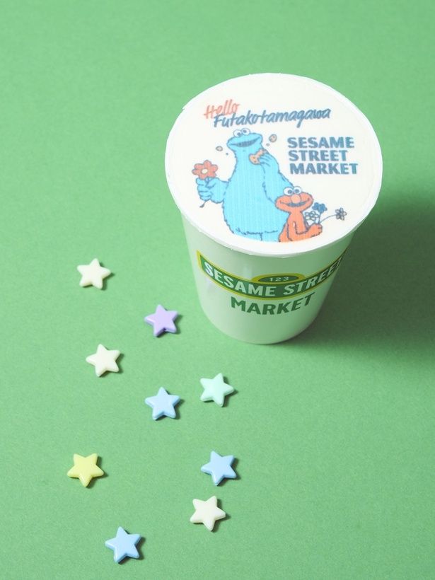 「玉川店限定デザインキャラクターラテ」(ICE・HOT、Sサイズのみ／650円)