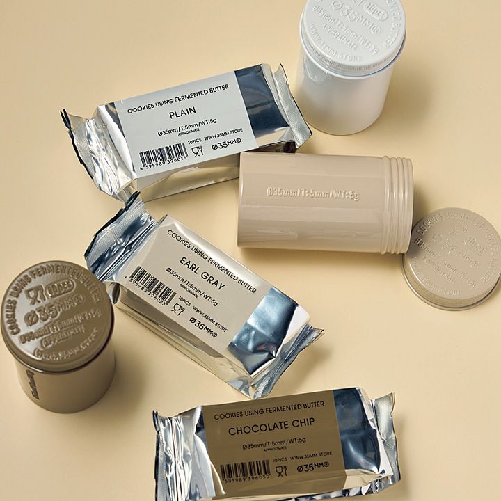 おいしくて食べ終わった後も楽しい。取り寄せ可能なおしゃれなクッキー缶9選