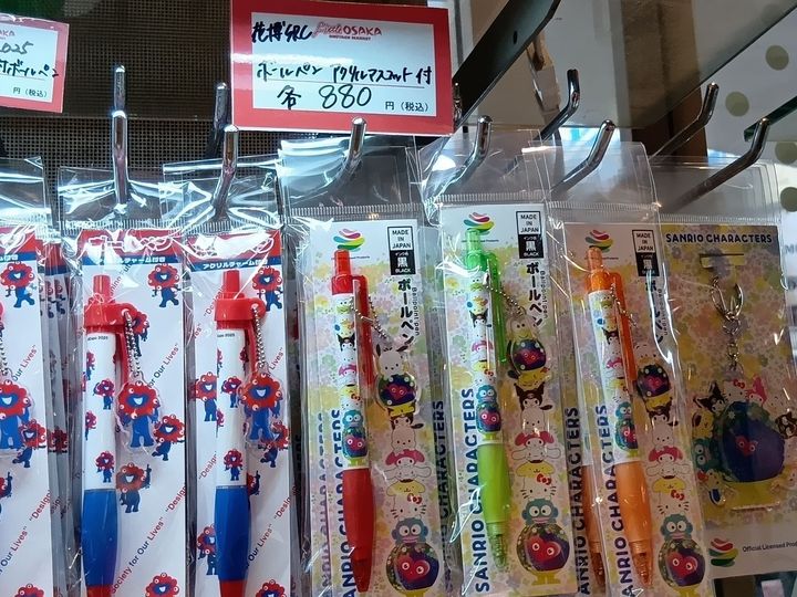 そんな橋渡しのようなお品なのかもしれませんね。