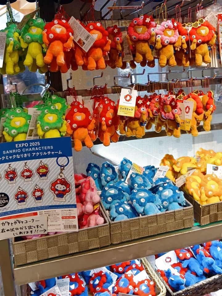 USJで最高すぎたライドに大興奮！さらに…えっ黒ミャク？！穴場のミャクミャク＆花博グッズ