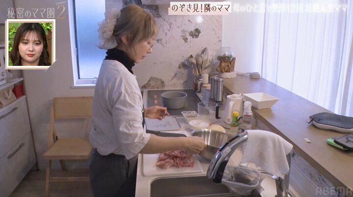 【写真・画像】顔整形12回…34歳美人ママのすっぴんに驚きの声「めちゃくちゃ可愛い！」「メイクしてない方がいい！」 2枚目