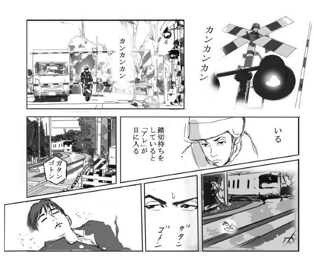 幽霊は何をするでもなく、そこに眠っていた 送達ねこ(@jinjanosandou)