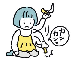 【防災ボトル】子どものリュックにもしもの備えを。役立つアイテムの一例を防災士が6つセレクト！の画像3