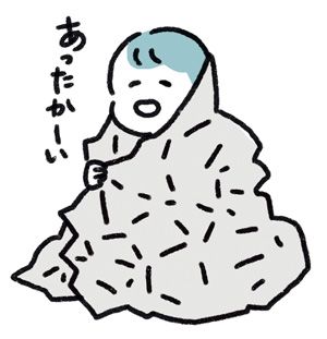 【防災ボトル】子どものリュックにもしもの備えを。役立つアイテムの一例を防災士が6つセレクト！の画像10